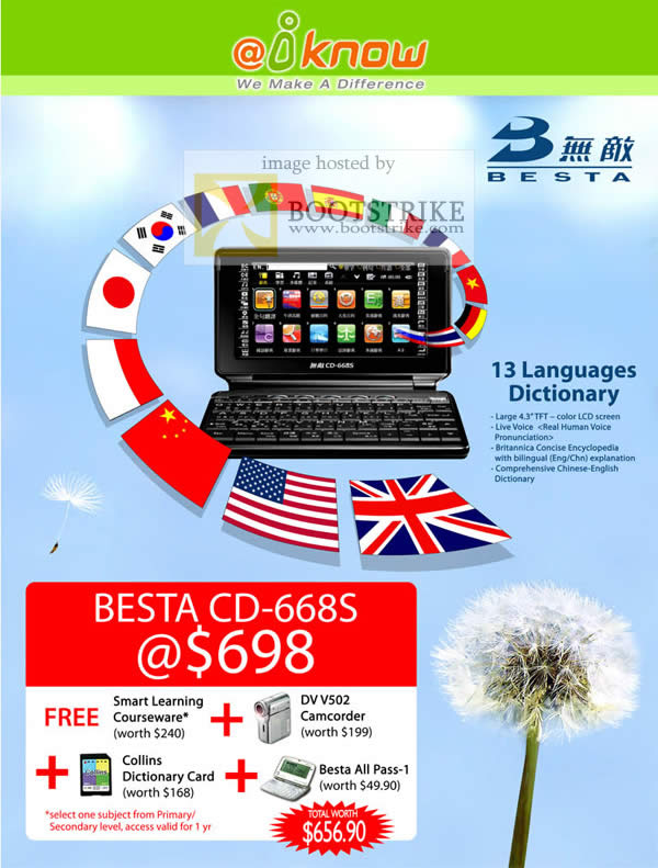 Comex 2009 price list image brochure of IKnow Besta CD-668S Chinese English E-Dictionary