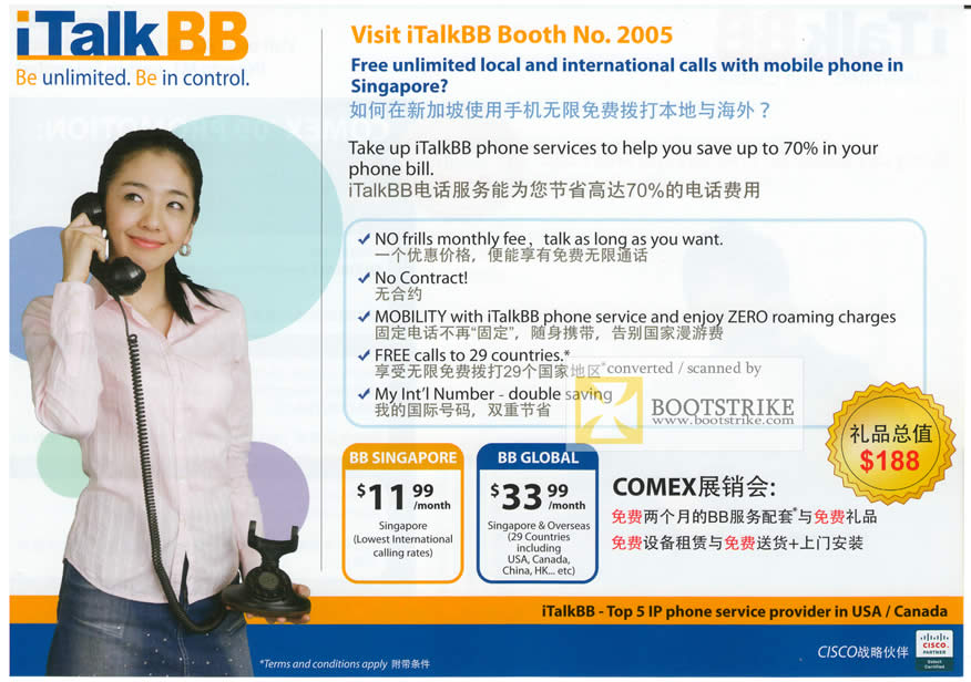 Comex 2009 price list image brochure of ITalkBB IP Phone Service Provider