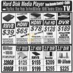 Hard Disk Media Player RMVB HDMI DVR DIVX MPEG