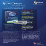 Advanced SystemCare PRO IObit-online Qcom Group