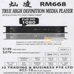 RM668 HD Media Player Real HD MOV MKV AVI