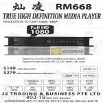 Trading RM668 True HD Media Player