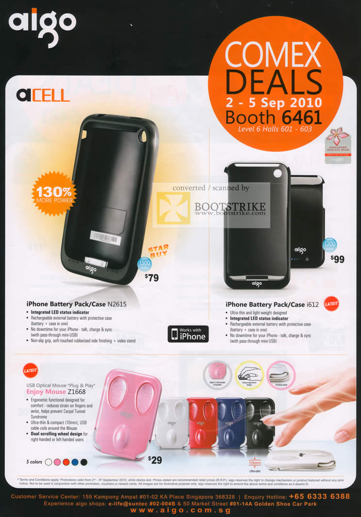 Comex 2010 price list image brochure of Aigo Acell IPhone Battery Pack Case N2615 I612 USB Optical Mouse Z1668