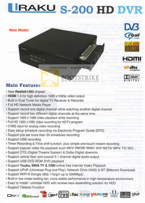 Comex 2010 price list image brochure of Bell Systems Iraku S200 HD DVR Features Media Player