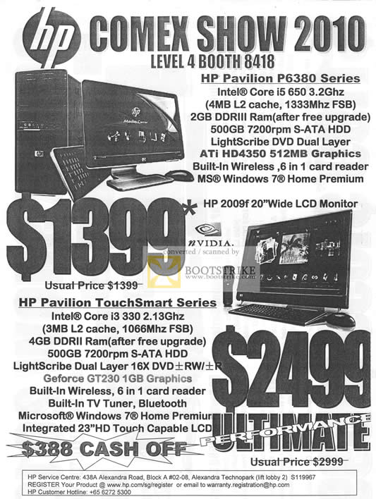 Comex 2010 price list image brochure of Newstead Desktop PCs HP Pavilion P6380 TouchSmart Series