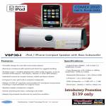 VSP30 I IPod IPhone Compact Speaker Subwoofer