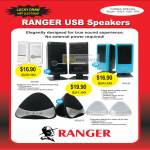 System Tech Ranger USB Speakers SK680 SK440 SK2015