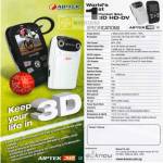 IKnow Aiptek 3D I2 HD DV Camcorder Specifications