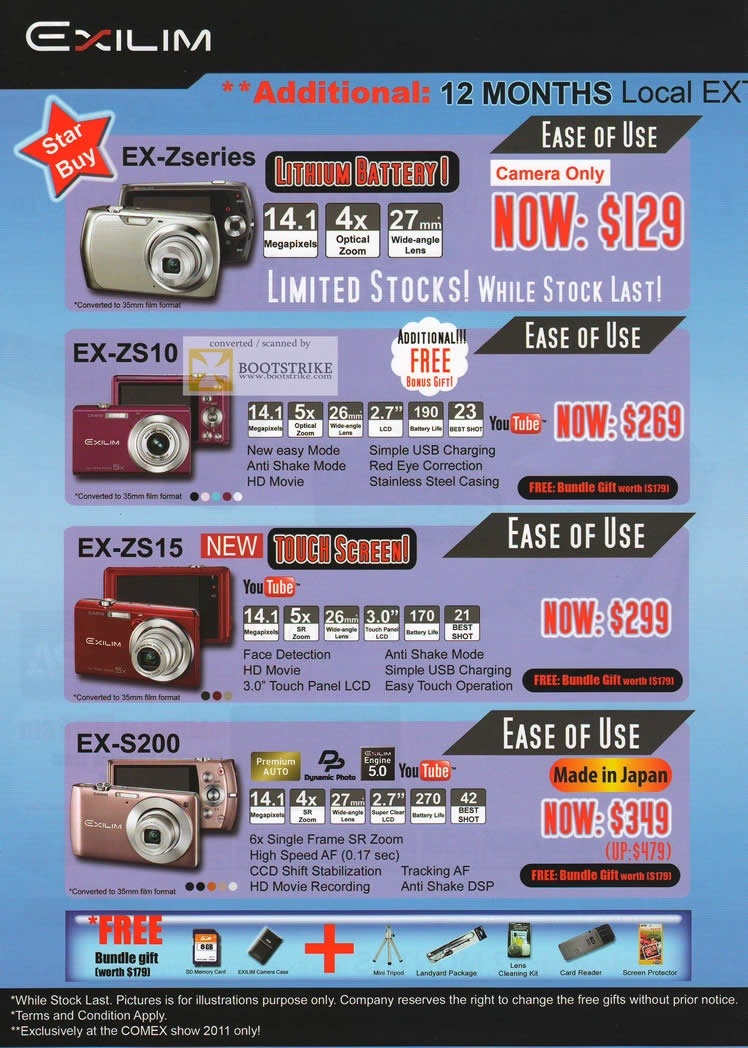 COMEX 2011 price list image brochure of Casio Digital Cameras Exilim ZS10 ZS15 S200