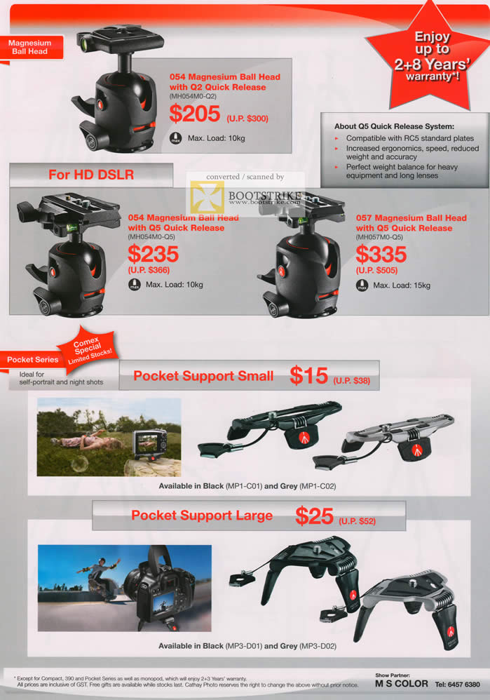 COMEX 2011 price list image brochure of Cathay Photo Manfrotto Magnesium Ball Head Quick Release Pcoket Support Small MP1-C01 C02 Large MP3-D01 D02