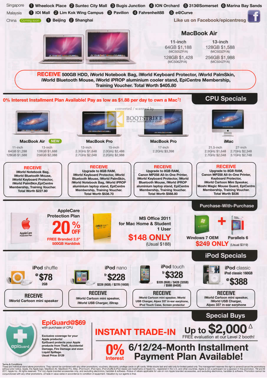 COMEX 2011 price list image brochure of EpiCentre Apple Notebooks MacBook Air Pro IMac Desktop PC IPod Shuffle Nano Touch Classic Parallels 6 Windows 7 OEM Microsoft Office 2011 AppleCare EpiGuard