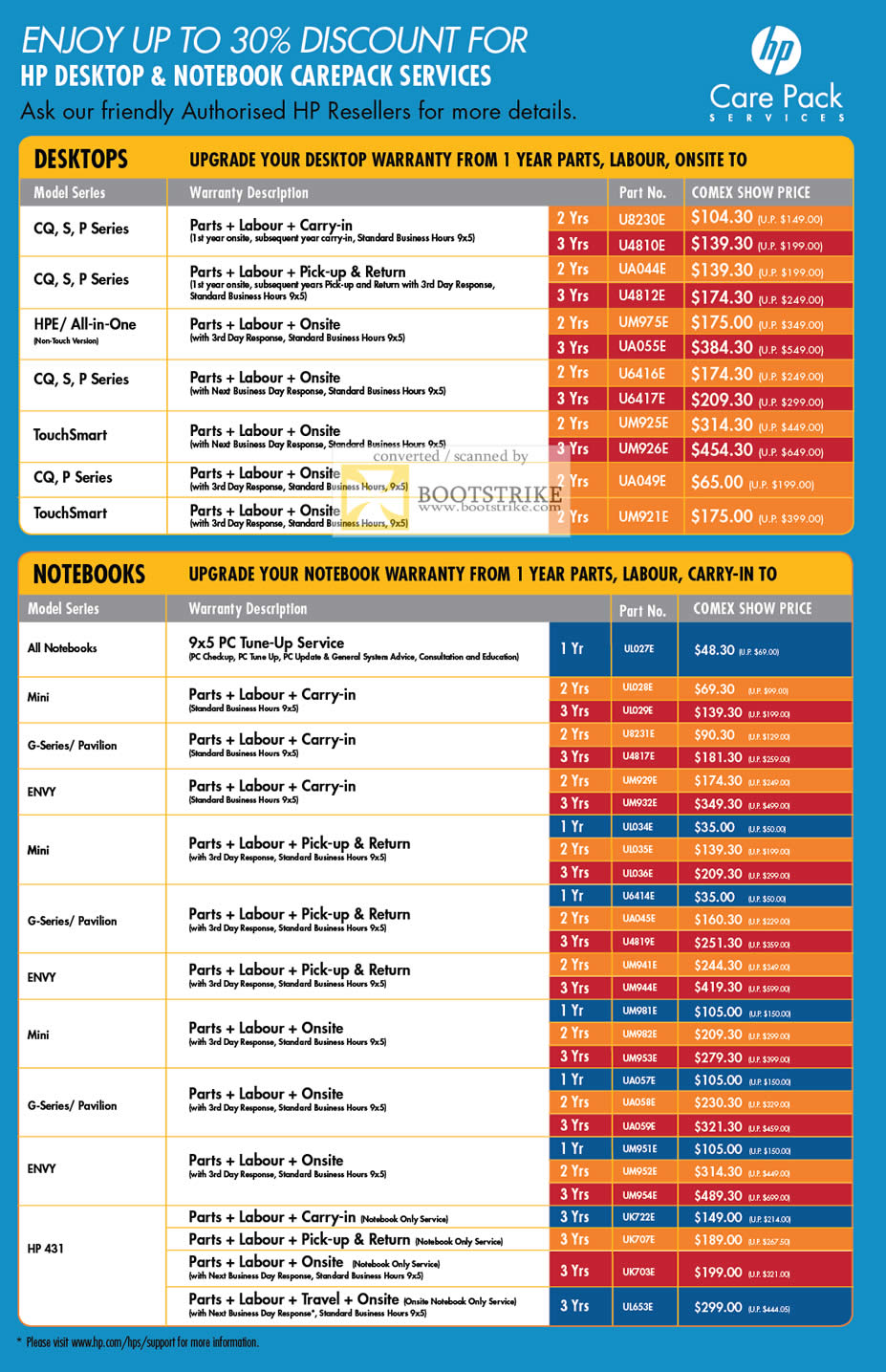 COMEX 2011 price list image brochure of HP Notebooks Desktops Warranty Upgrade Options