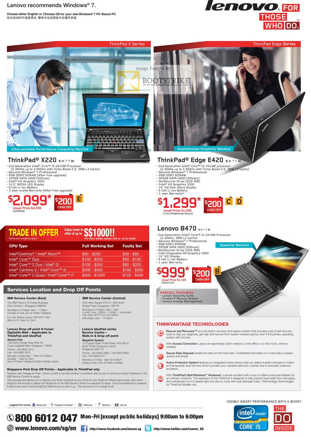 COMEX 2011 price list image brochure of Lenovo Notebooks ThinkPad X220 Edge E420 B470 Trade In