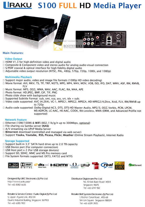 COMEX 2011 price list image brochure of Uraku S100 Media Player HDMI Bittorent USB