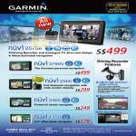 Garmin GPS Nuvi 2575R 3790V 2565 2465 1350 Driving Recorder TV