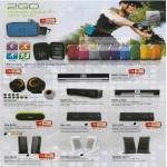 SonicGear Speakers 2GO Sonic Pouch SPX 200 Enzo 150SLU Tatoo 202 100 200SL NoW I500 U500 Morro 210Xtra 200 SL WoW