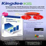 Kingdee KIS Accounting IBM System X3100 M3 Tower AVG