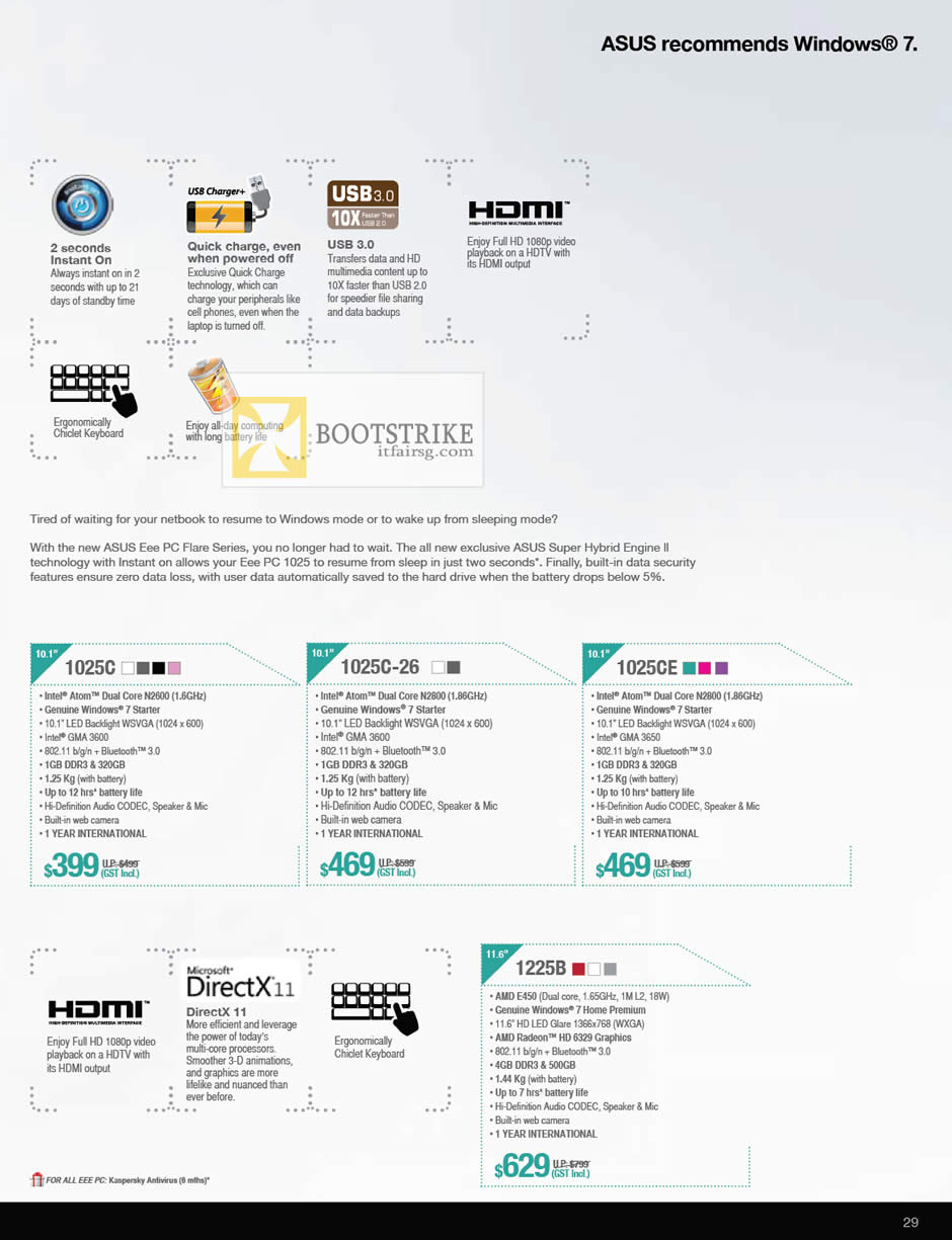 COMEX 2012 price list image brochure of ASUS Notebooks Eee PC Flare 1025C, 1025C-26, 1025CE, 1225B