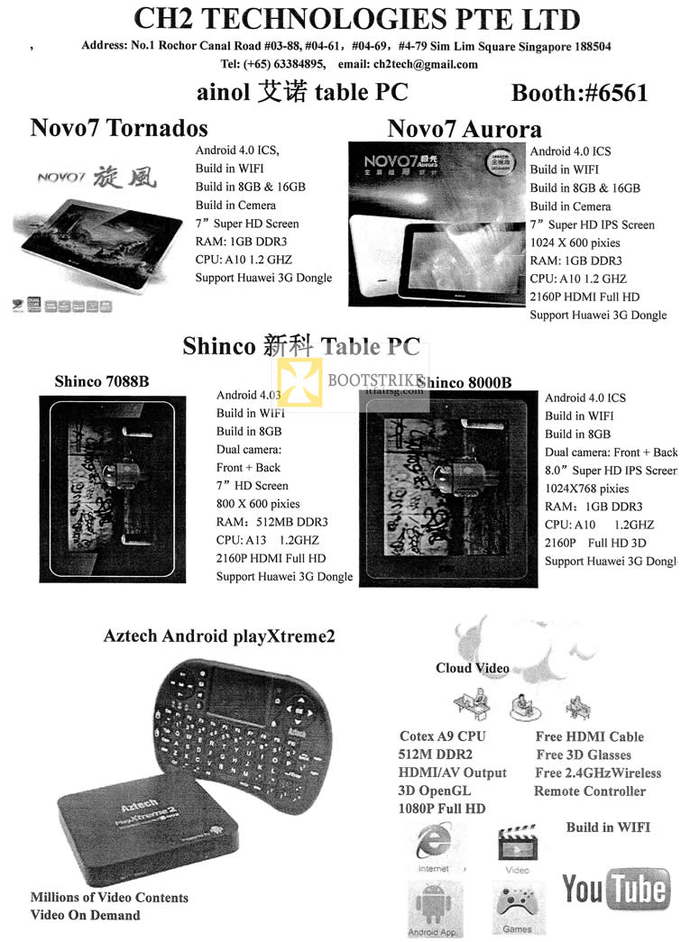 COMEX 2012 price list image brochure of CH2 Tablet Ainol, Novo7 Tornados, Aurora, Shinco 7088B 8000B, Aztech Android PlayXtreme2