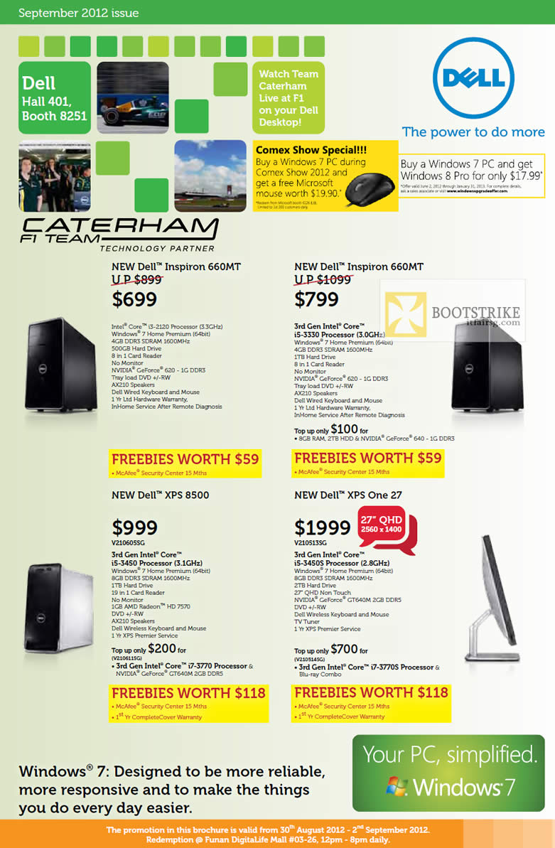 COMEX 2012 price list image brochure of Dell Direct Desktop PC Inspiron 660MT, XPS 8500, XPS One 27 AIO Desktop PC