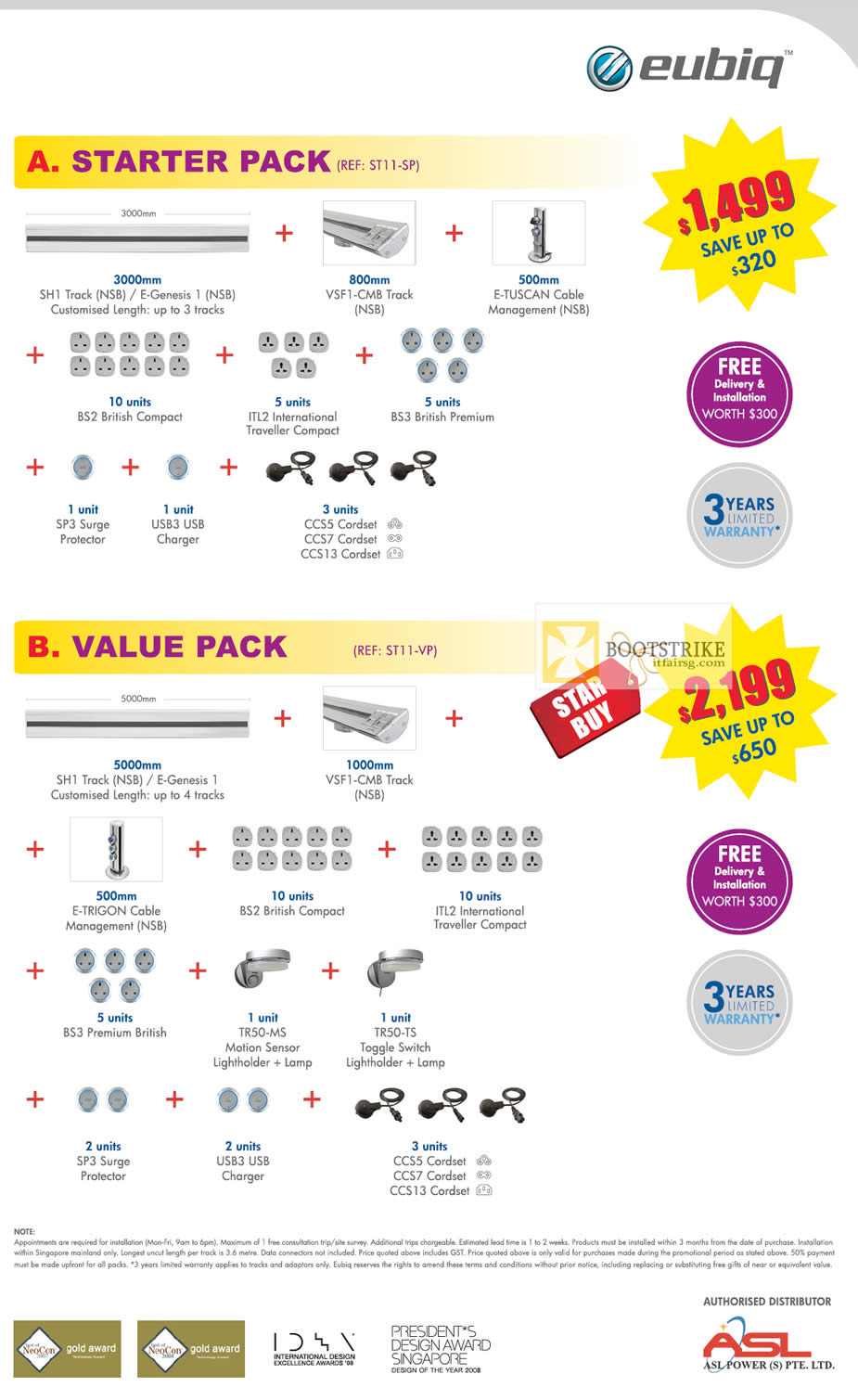 COMEX 2012 price list image brochure of Eubiq GSS Flexible Power Outlet System Starter Pack, Value Pack