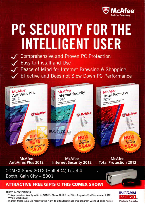 COMEX 2012 price list image brochure of Gain City McAfee AntiVirus Plus, Internet Security 2012, Total Protection 2012