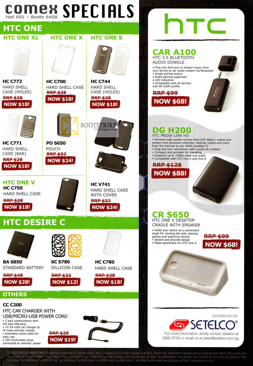 COMEX 2012 price list image brochure of Jim & Rich HTC Case, Pouch, Bluetooth Audio Dongle, Charger