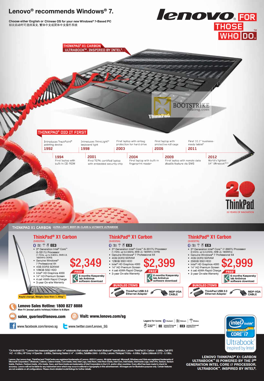 COMEX 2012 price list image brochure of Lenovo Notebooks ThinkPad X1 Carbon 34602PA, 346026A