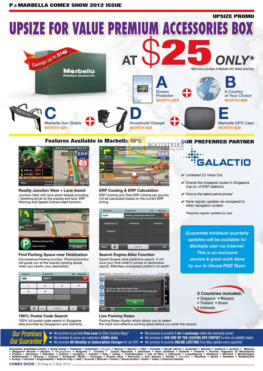 COMEX 2012 price list image brochure of Maka GPS Morbella Premium Accessories Upsize, Galactio, Features, Junction View, ERP