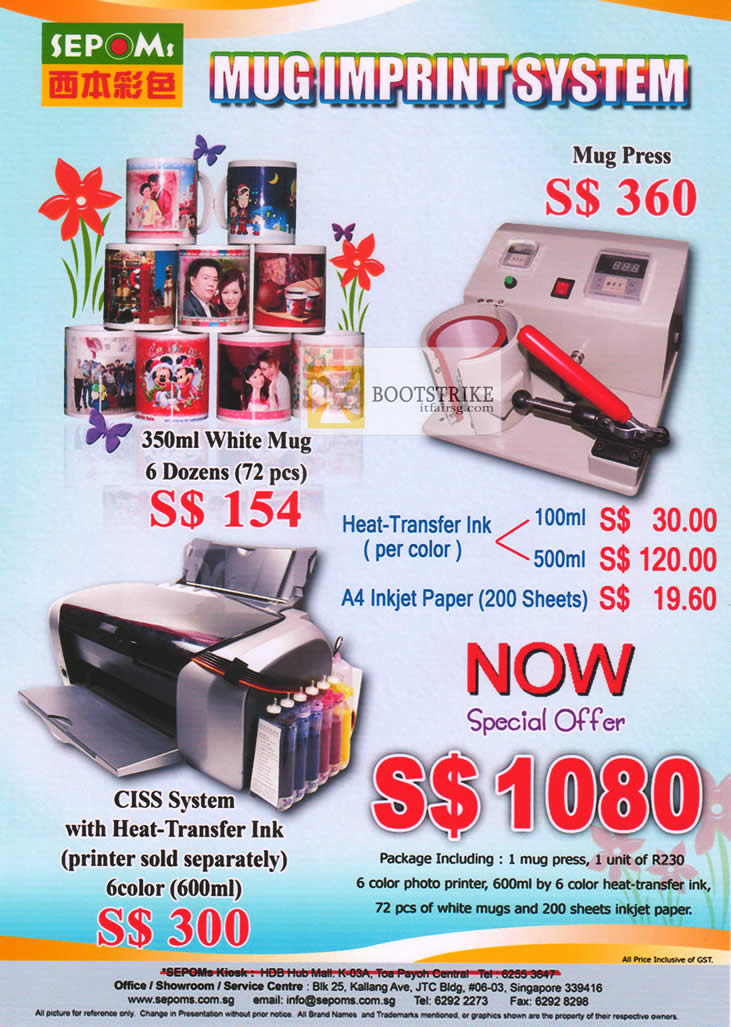 COMEX 2012 price list image brochure of Nuink Sepoms Mug Imprint System, Mug Press, CISS System