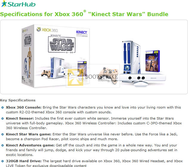 COMEX 2012 price list image brochure of Starhub Free Xbox 360 Kinect Star Wars Bundle Specifications