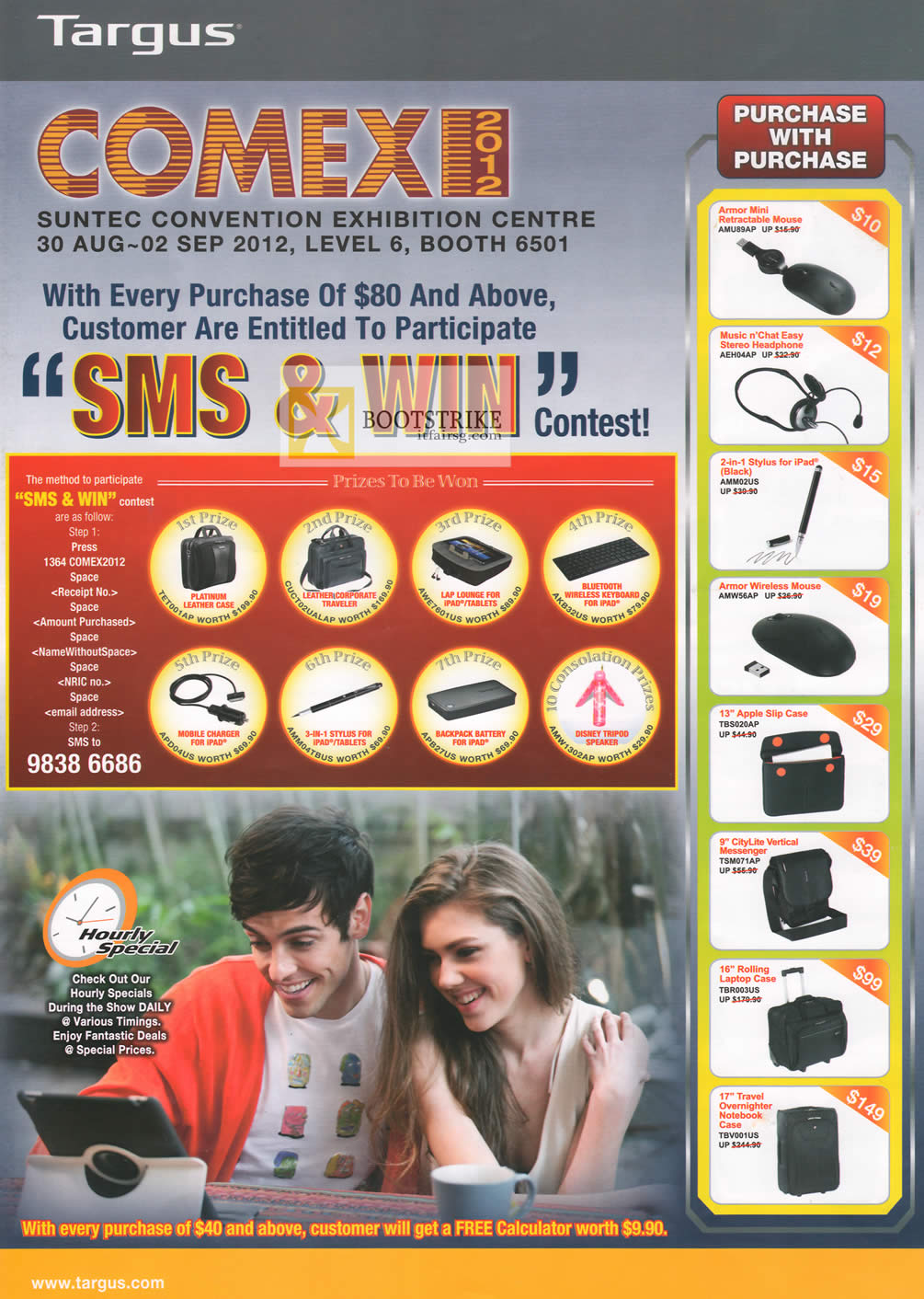 COMEX 2012 price list image brochure of Targus SMS And Win, Purchase With Purchase Specials