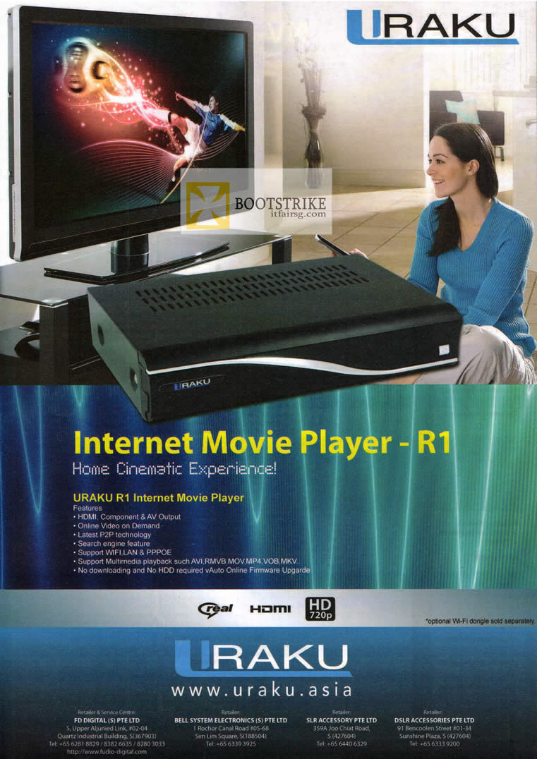 COMEX 2012 price list image brochure of UKC Electronics Uraku R1 Internet Movie Player