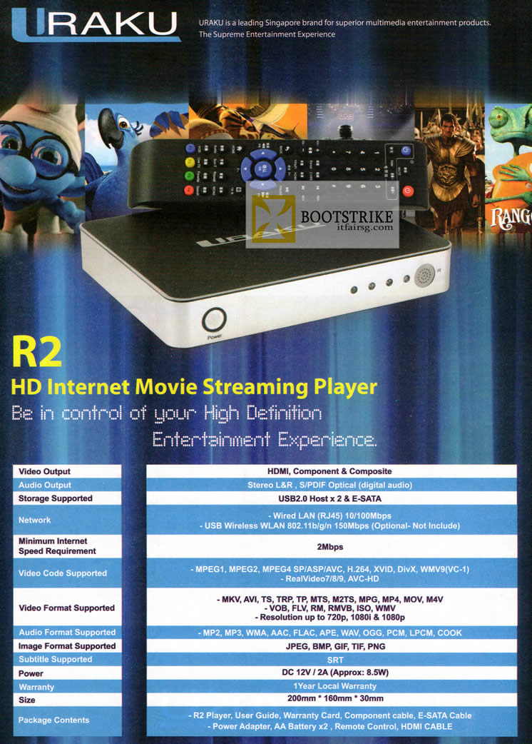 COMEX 2012 price list image brochure of UKC Electronics Uraku R2 HD Internet Movie Streaming Player Specifications