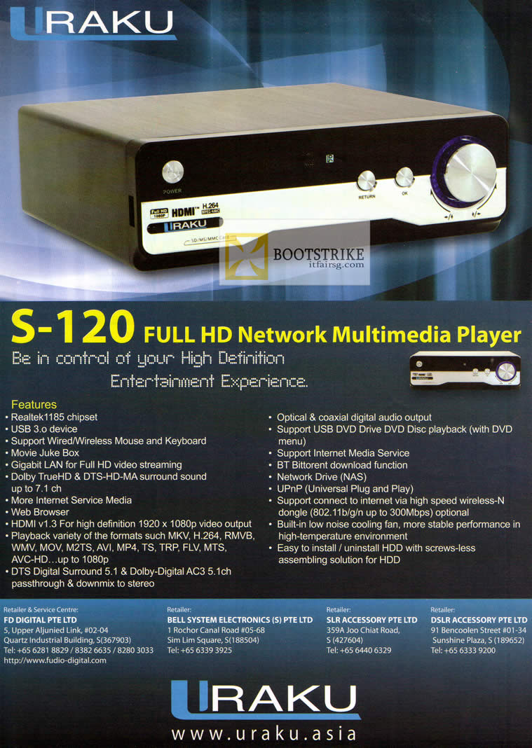 COMEX 2012 price list image brochure of UKC Electronics Uraku S-120 Full HD Network Multimedia Player