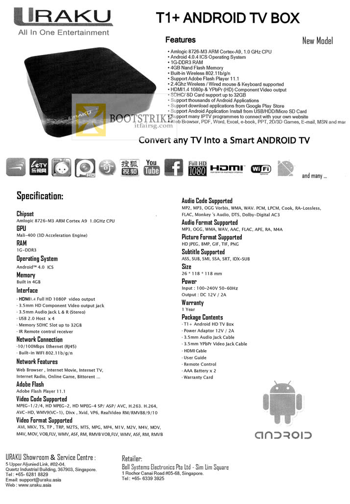 COMEX 2012 price list image brochure of UKC Electronics Uraku T1 Plus Android TV Box Specifications