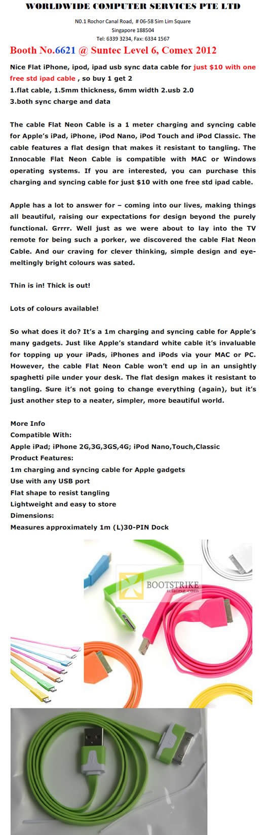 COMEX 2012 price list image brochure of Worldwide Computer Flat USB Cable