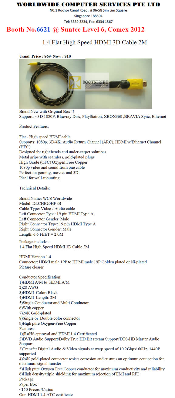 COMEX 2012 price list image brochure of Worldwide Computer HDMI 1.4 3D Cable