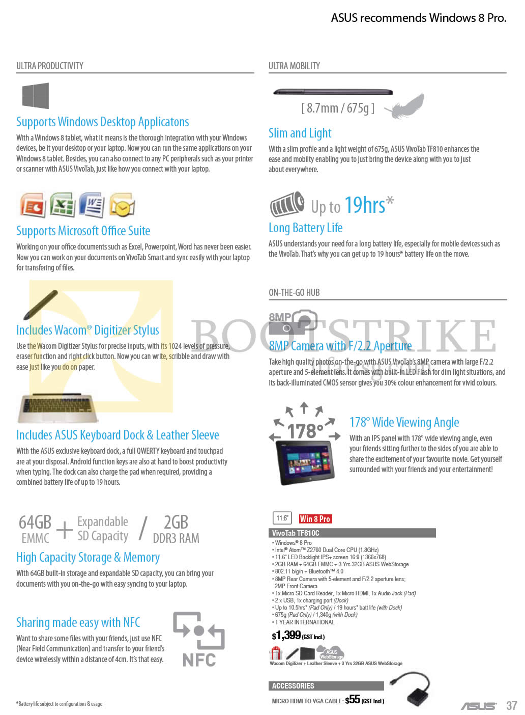 COMEX 2013 price list image brochure of ASUS Tablets Features, VivoTab TF810C