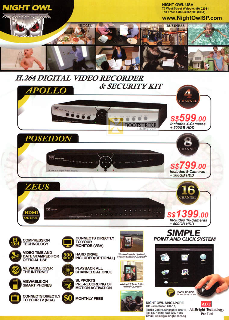 COMEX 2013 price list image brochure of Allbright Night Owl Digital Video Recorder DVR Security Apollo, Poseidon, Zeus HDMI 16 Cameras