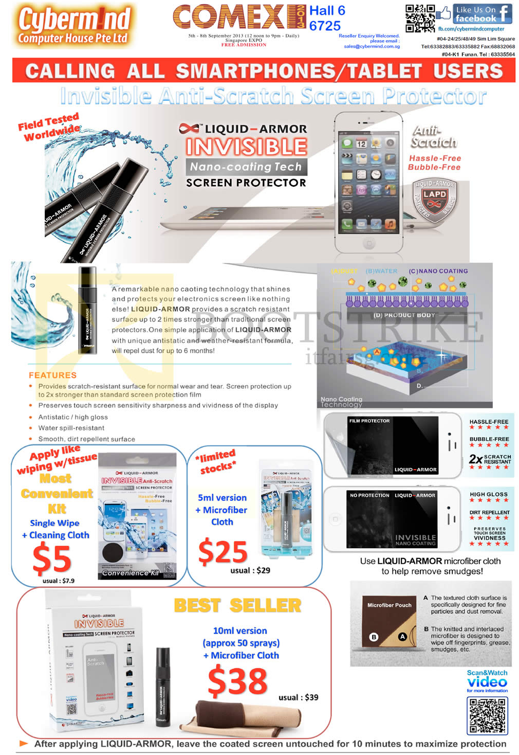 COMEX 2013 price list image brochure of Cybermind Liquid Armor Invisible Screen Protector