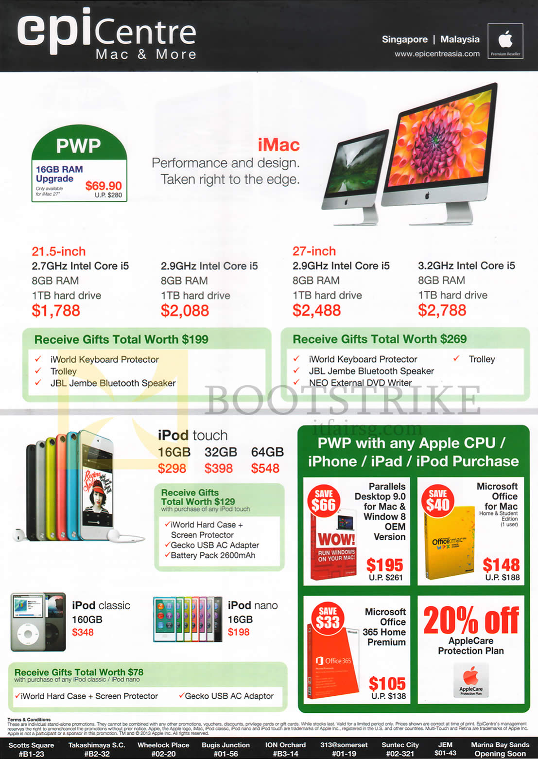 COMEX 2013 price list image brochure of Epicentre Apple IMac AIO Desktop PC, IPod Touch, IPod Classic, IPod Nano, Parallels, Microsoft Office, AppleCare