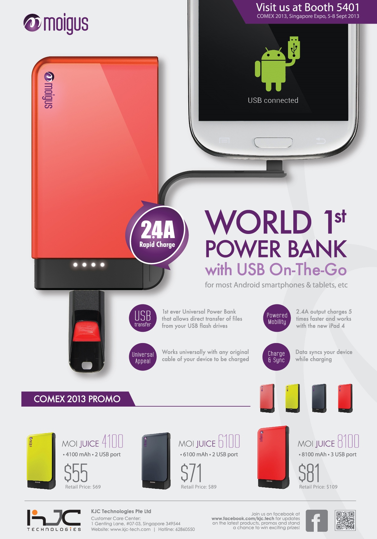 COMEX 2013 price list image brochure of KJC Moigus External Charger Power Bank Moi Juice 4100, 6100, 8100