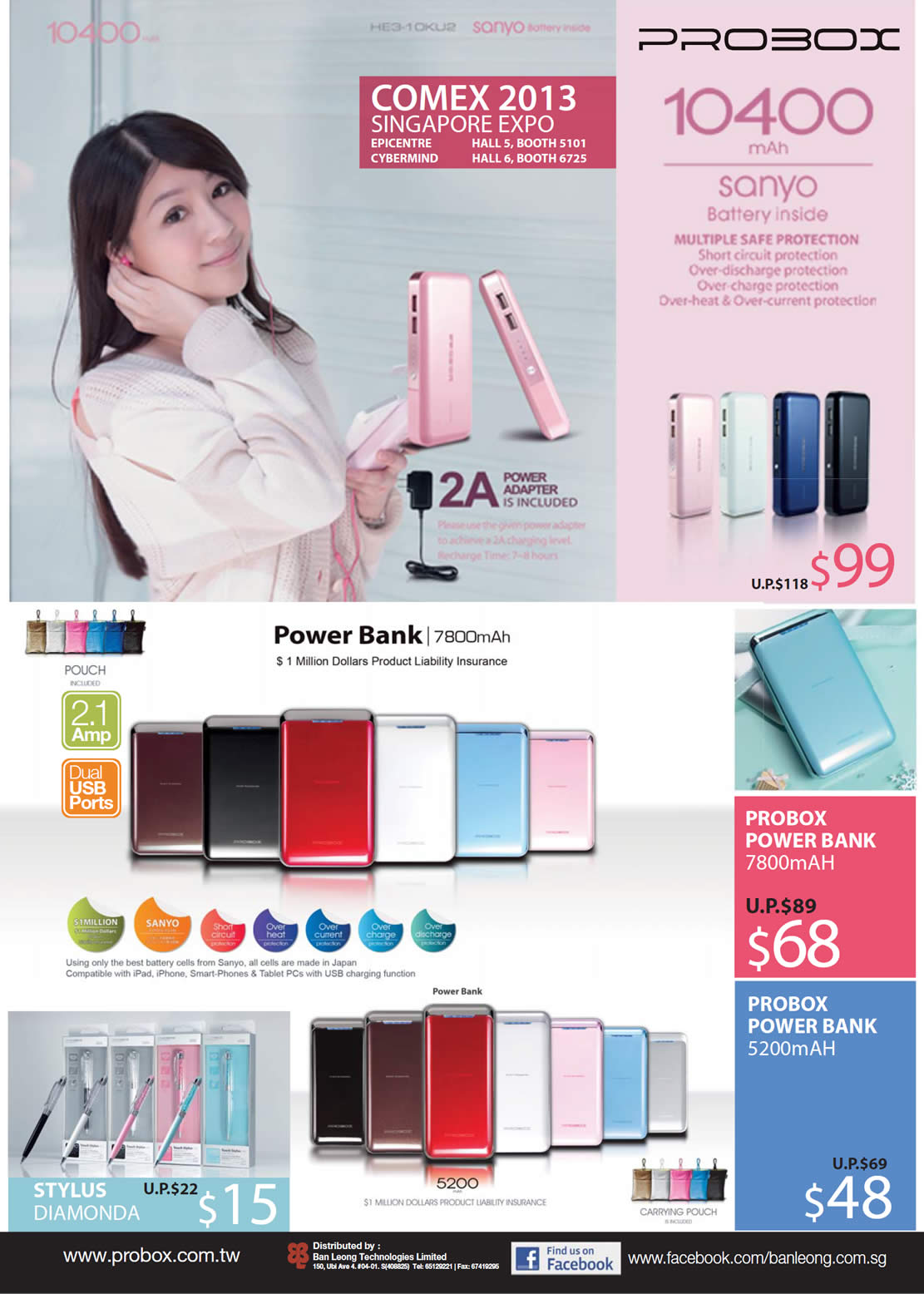 COMEX 2013 price list image brochure of Probox External Chargers, Power Bank, Stylus Diamonda