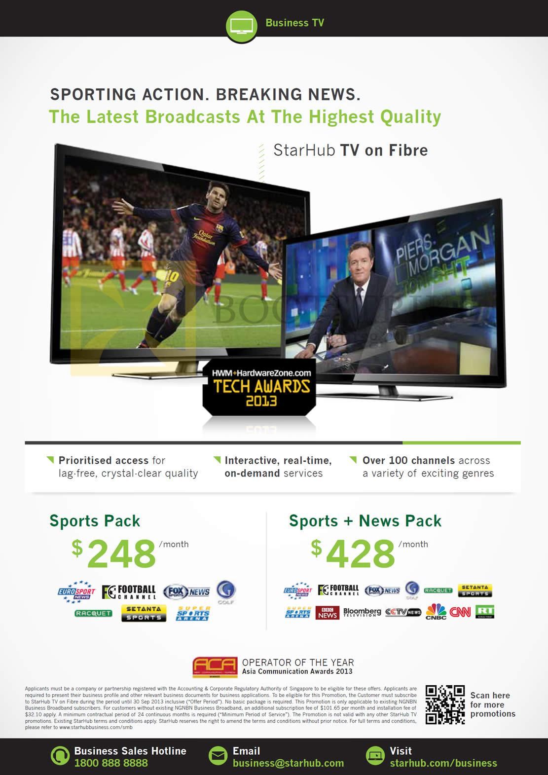 COMEX 2013 price list image brochure of Starhub Business Cable TV, Sports Pack, News Pack