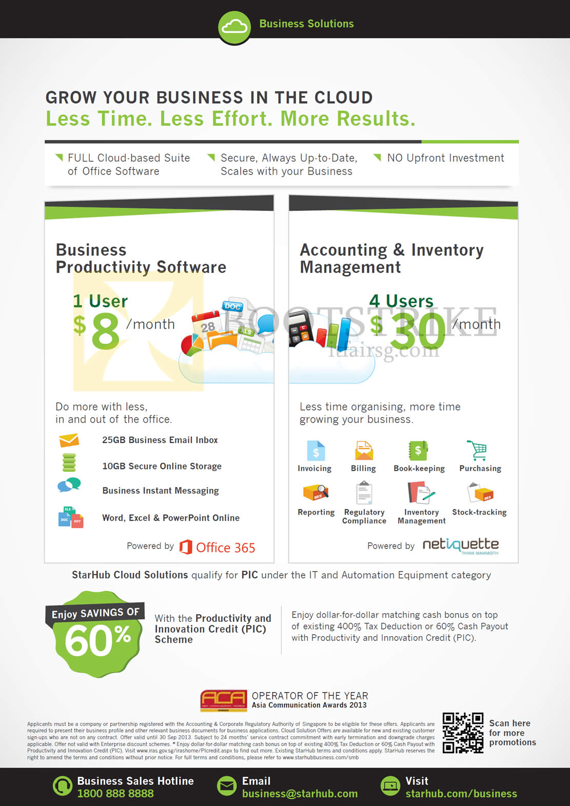 COMEX 2013 price list image brochure of Starhub Business Productivity Software, Accounting Inventory