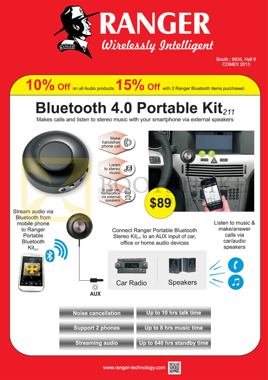 COMEX 2013 price list image brochure of Systems Tech Bluetooth Portable Kit 211 Speakers