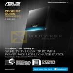 Desktop PC G10AC-UPS, ASUS Power Pack