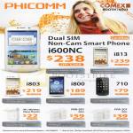 Mobile Phones I600NC, I803, I800, 710, Router M1 Wireless Nano, Powerline HomePlug FPA-501, FPA-201