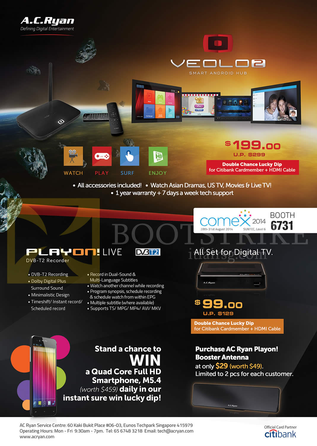 COMEX 2014 price list image brochure of AC Ryan Veolo 2 Android Hub, Play On Live DVB-T2 Recorder